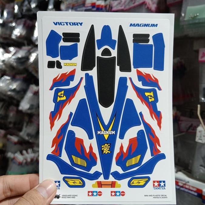 DECAL MINI 4WD VICTORY MAGNUM / STICKER TAMIYA VICTORY MAGNUM