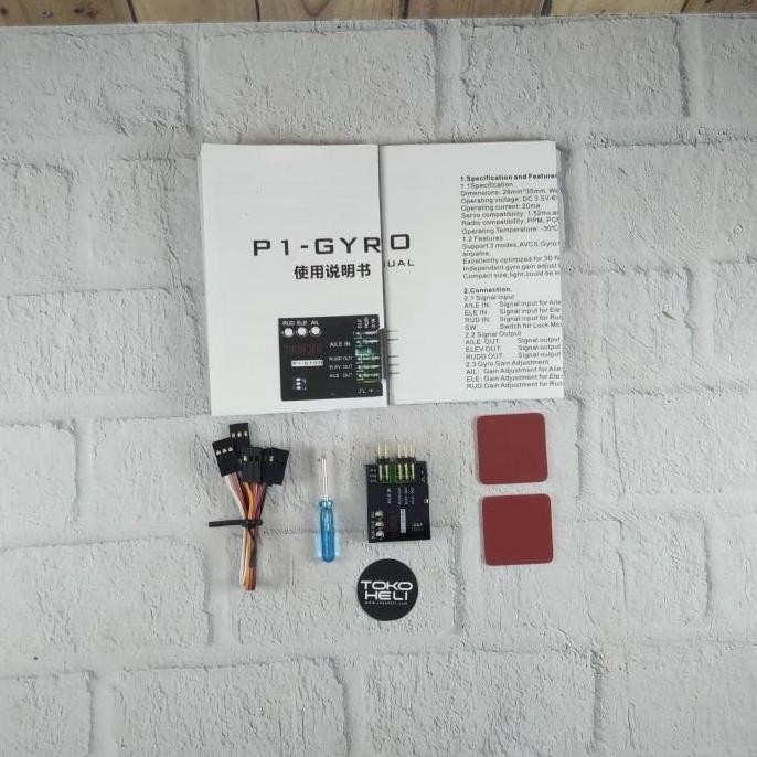 P1 Gyro 3 Axis Flight Controller Stabilizer System Gyro For Airplane
