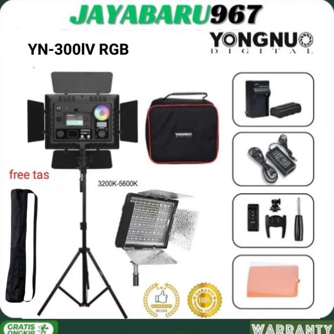 LAMPU YONGNUO YN-300 IV RGB