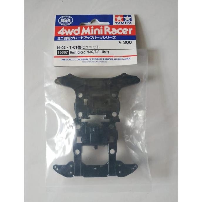 TAMIYA 15367 - REINFORCED N-02/T-01 UNITS