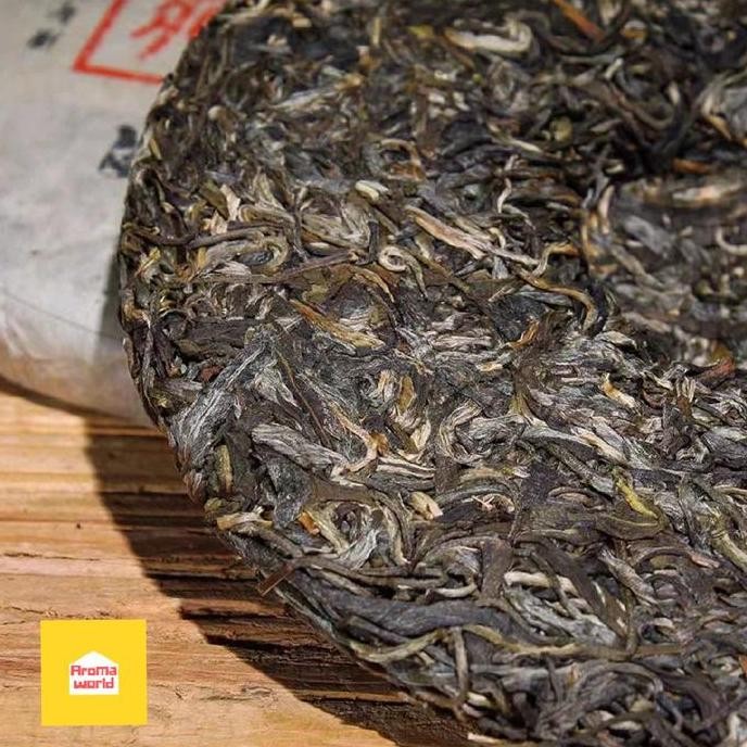 Lao Man E Raw (Sheng) Puer Tea 357g