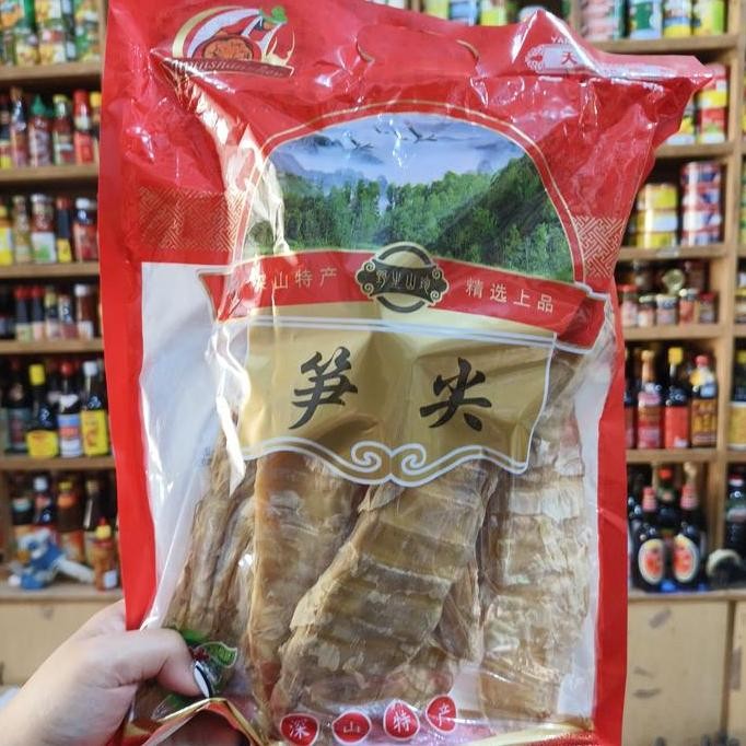 Rebung Kering/ Dried Bamboo/ Sun Kua 500gr