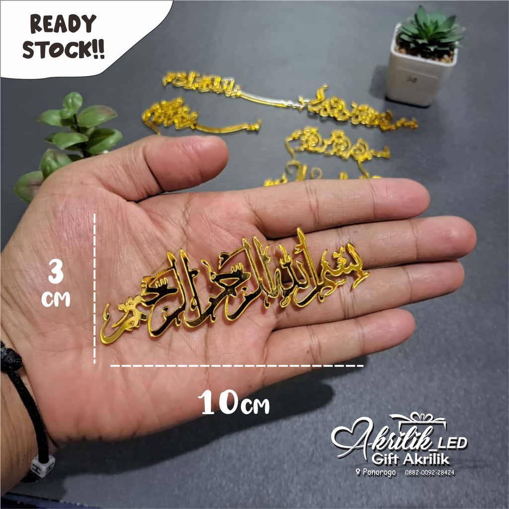 Text Arab Bismillah Harakat / Bismillah Akrilik Gold / Akrilik Mirror Hiasan Mahar