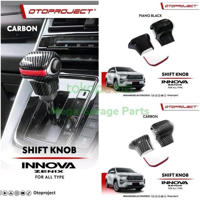 Shift Knob Cover Otoproject Innova Zenix