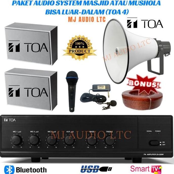 Kualitas terbaik] PAKET AUDIO SYSTEM MASJID atau MUSHOLA bisa LUAR-DALAM (TOA 4)
