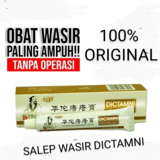 Obat Wasir Ambeien Dictamni Herbal Cina Original