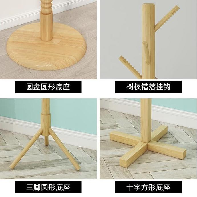 Standing Hanger Kayu Gantungan Baju Topi Tas Serbaguna Gantungan Kayu