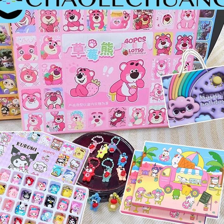 Chaolechuang 40Holes Box Random Surise Luy Toblos Mainanboneka Bingo Blind Box