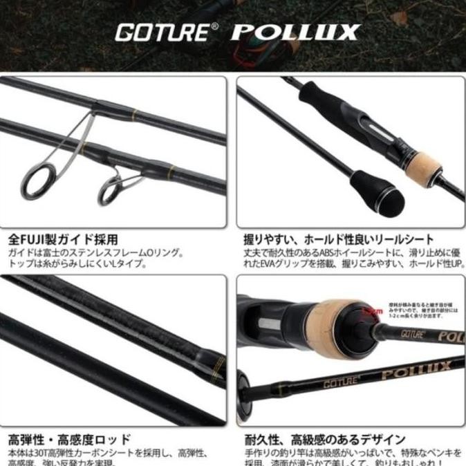 joran slow jigging goture pollux ring fuji