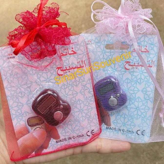 25 PCS SOUVENIR TASBIH DIGITAL BONUS KEMASAN TILE CANTIK ALU