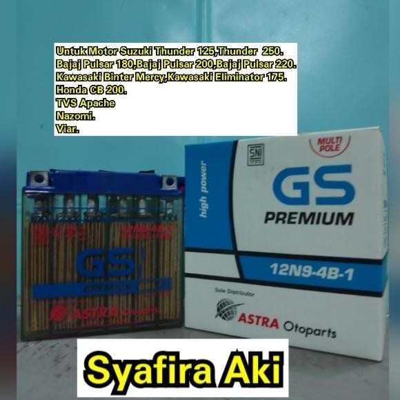 Gs Premium 12N9-4B-1