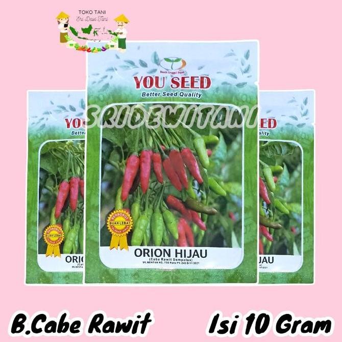 Benih Bibit Cabai Cabe Tahan Virus Rawit ORION HIJAU 10 GRAM YOU SEED Tanaman Hijau Merah KOKO
