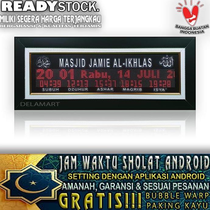 JAM SHOLAT DIGITAL MASJID SETTING ANDROID