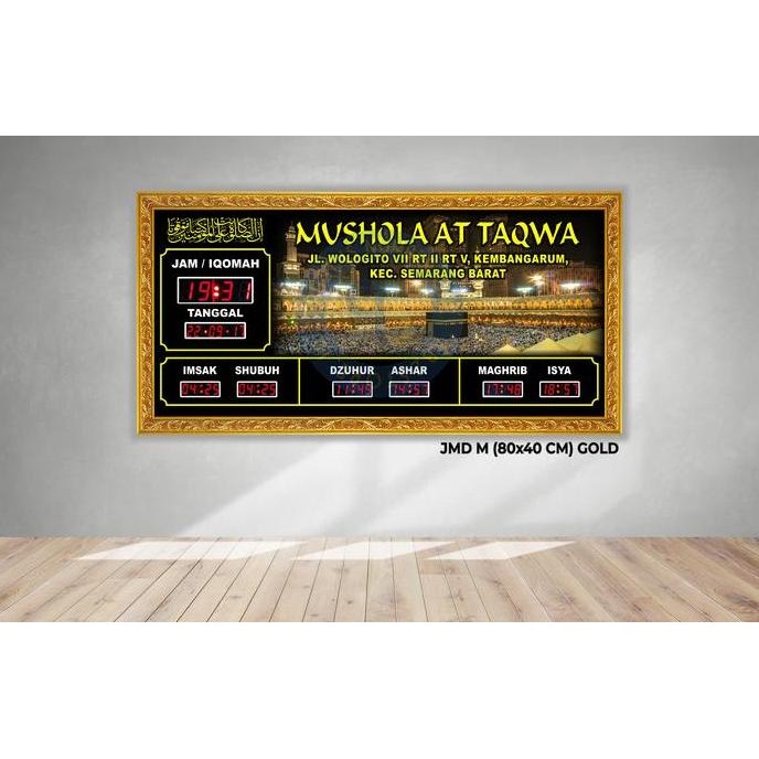 Jam dinding / jam masjid digital / jam waktu sholat / jam murah M