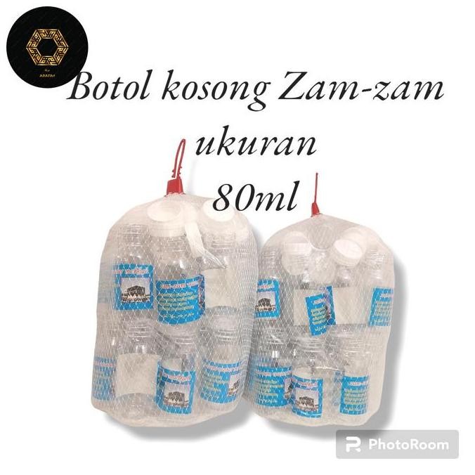 Botol Air Zam-zam Kosong 80 ml