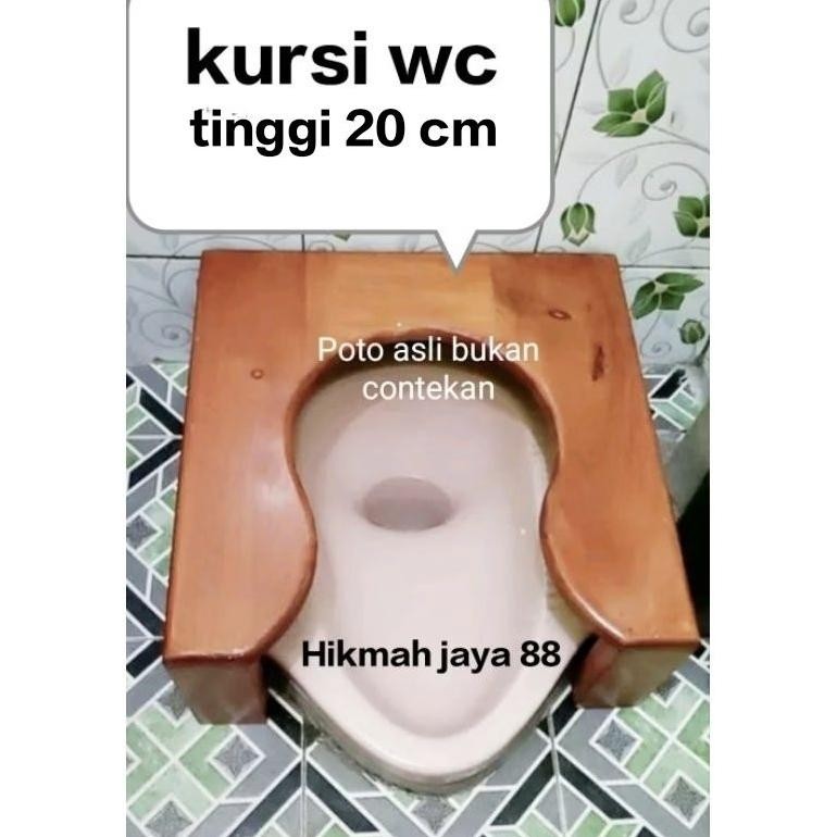 PROMO!!! Termurah kursi wc duduk lansia kursi ibu hamil model U tinggi 20cm