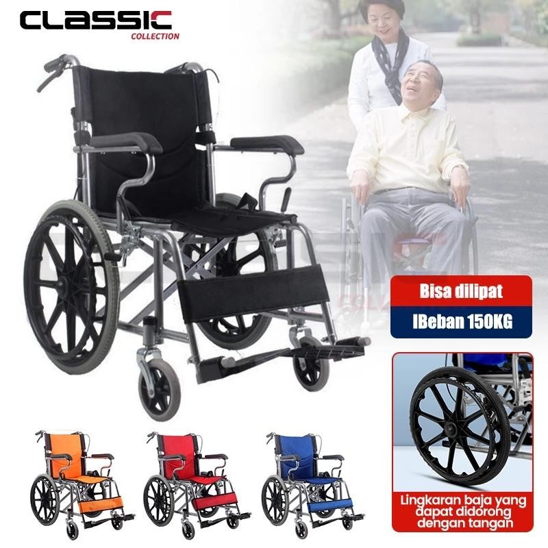 Kursi Roda 20Inci/Kursi Roda Alluminium Bisa Lipat Portable Traveling Kursi Roda Medis / Kursi Roda 