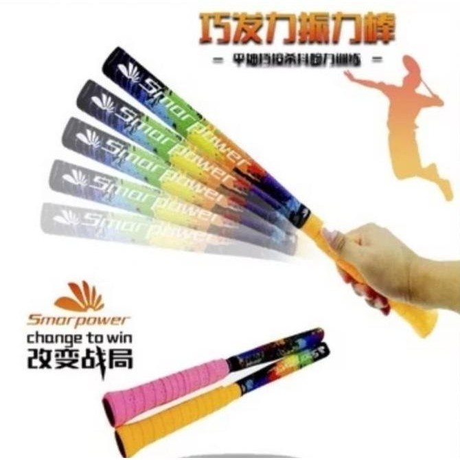 SmarPower Alat Bantu Tongkat Pelatihan Raket Badminton / Bulutangkis Bergetar