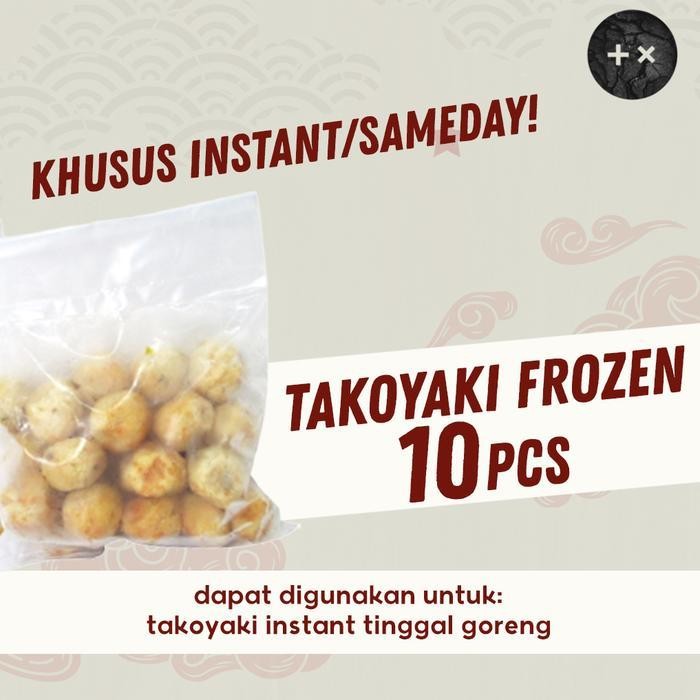 Takoyaki Frozen 10 pcs