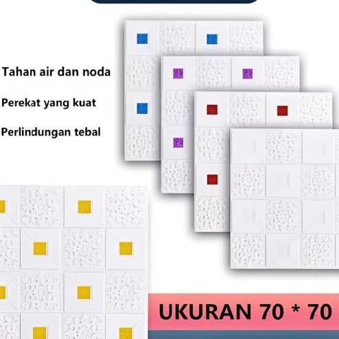 Donmi 10 Lembar Wallr Dinding Motif Batik Sunflower Bunga Wallfoam 3D Tembok Plafon 70 X 70Cm Dekora