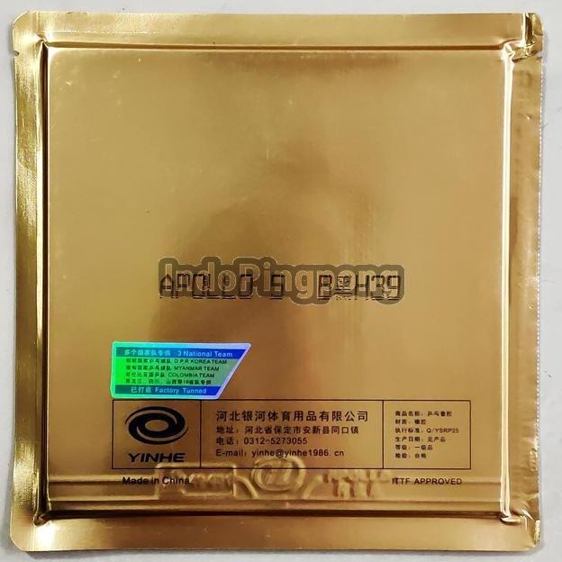 Yinhe Apollo 5 ~ Rubber Karet Apolo V