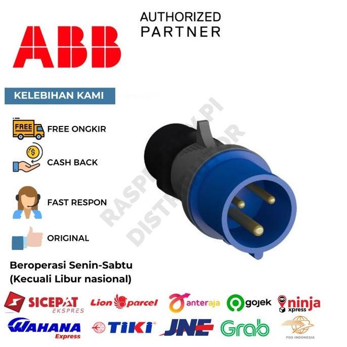 ABB PLUG 3PIN 16A 216BP6 2CMA102145R1000 EQUAL LEGRAND 555124