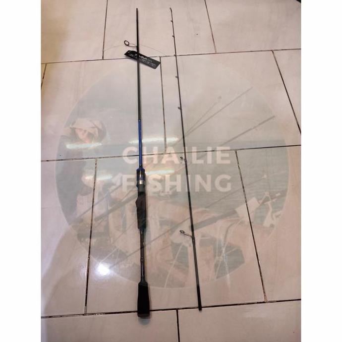 Joran Maguro Ballista Ice 70UL