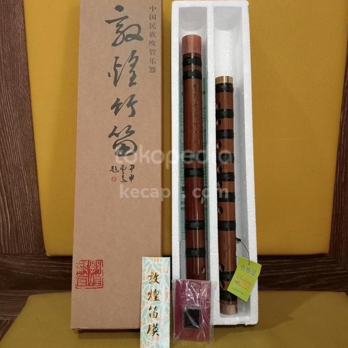 Dizi Dunhuang Original Profesional IQB