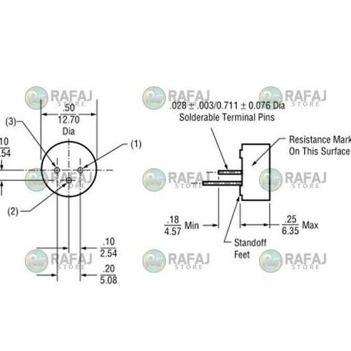 TRIMMER TRIMPOT POTENSIO