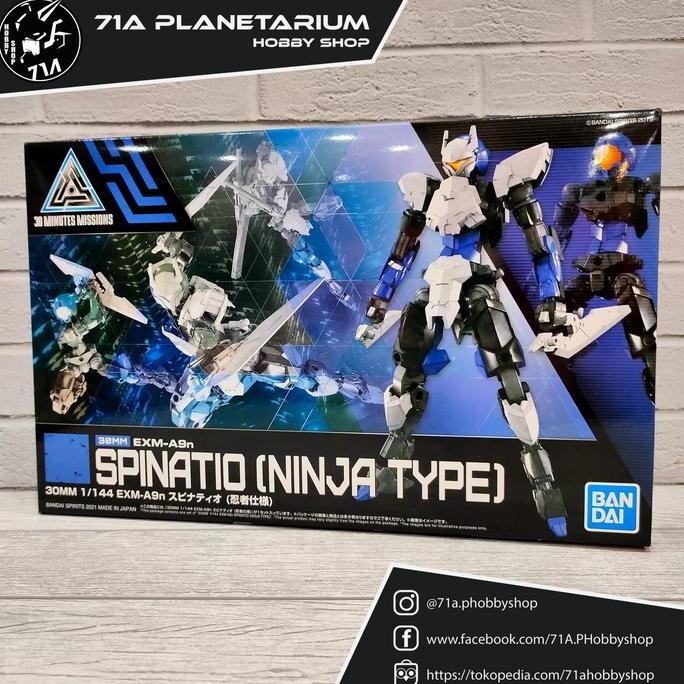 30MM 1/144 EXM-A9n Spinatio (Ninja Type)