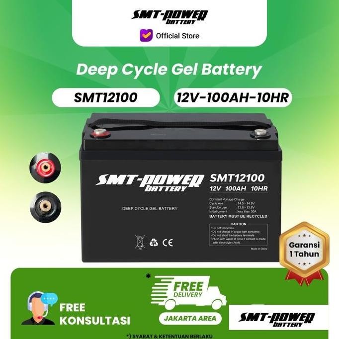Battery Smt Power 12v 100Ah Murah