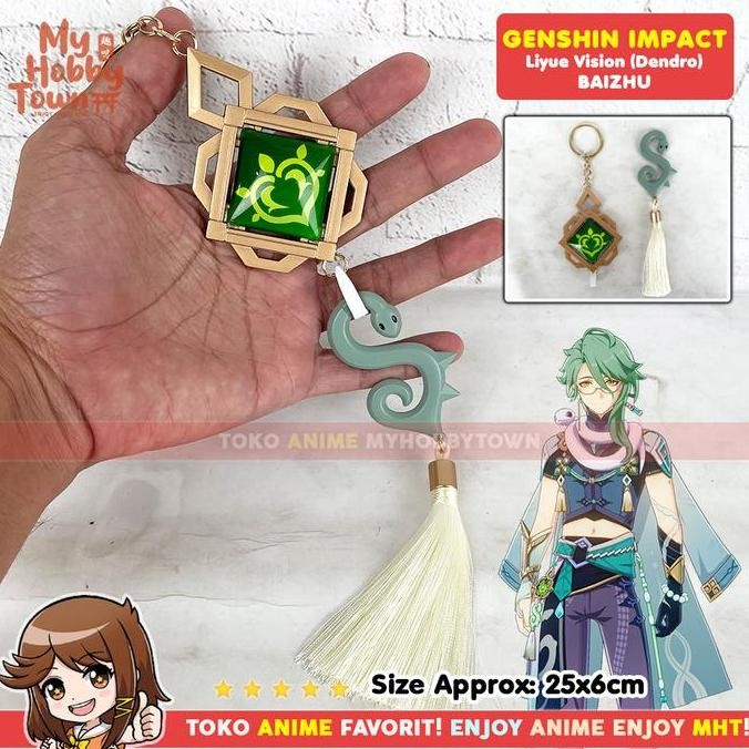 Gantungan Kunci Vision Genshin Impact Baizhu Liyue