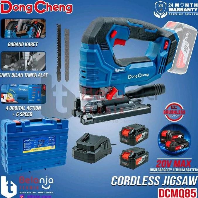 WONDERWEISS- Dongcheng Mesin Gergaji Ukir Baterai DCMQ85 Cordless Brushless JigSaw JigSaw 2 Baterai