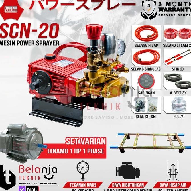IKKAKU- SANCHIN Power Sprayer SCN 20 Cuci steam SCN20 + Dinamo Jiayu 1 HP 1 Phase