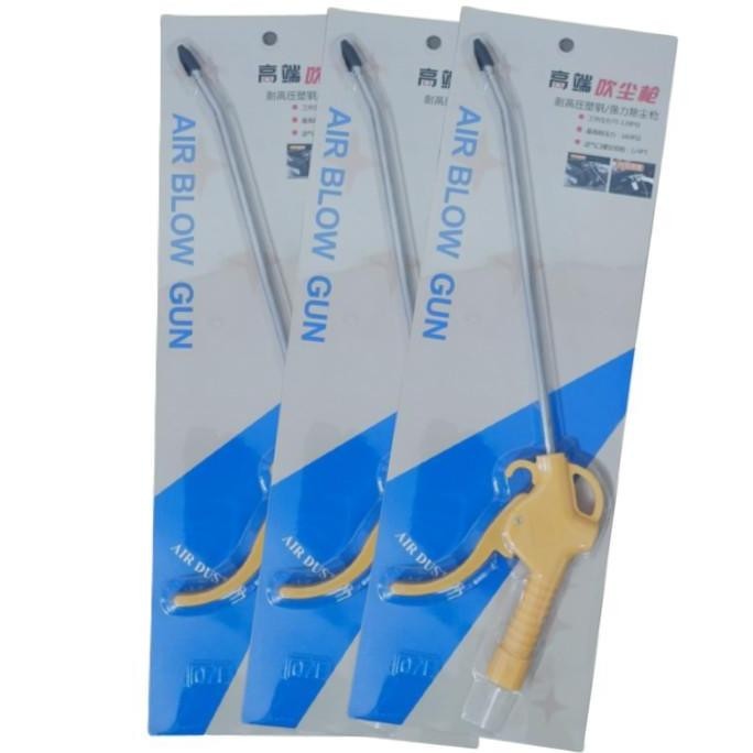 CHROLLO- Air Blow Gun Panjang / Air Duster Panjang / Semprotan Angin Panjang