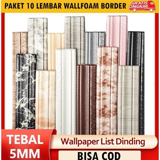 DF285>> Paket 10 Lembar Wall Border List 3D Foam Wallpaper Dinding List Stiker - Model Terbaru Biru