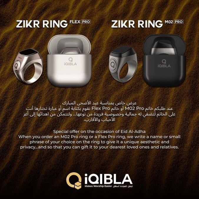 Iqibla Zikr Ring Flex F04 Pro Smart Ring Tasbeh Digital Zikir F04 Pro