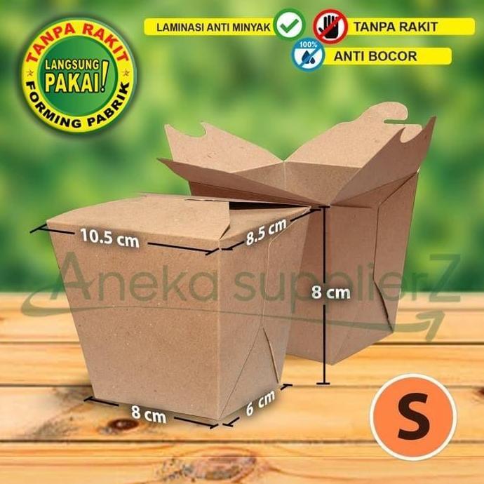 dBest- Food Pail | KRAFT COKLAT - Size S