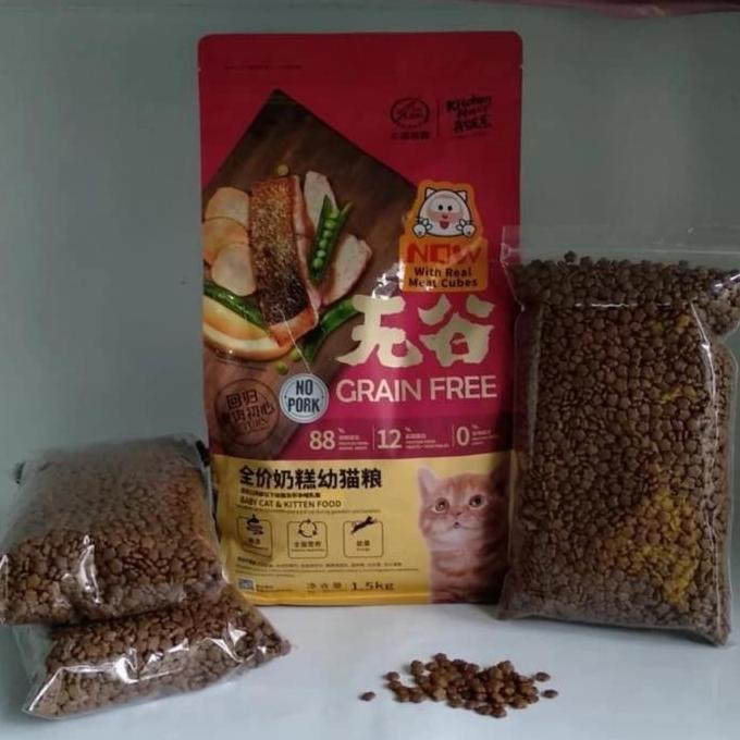 Meow- Kitchen Flavour Beauty Repack 1Kg / Makanan Kucing Kf Kitchen Flavour