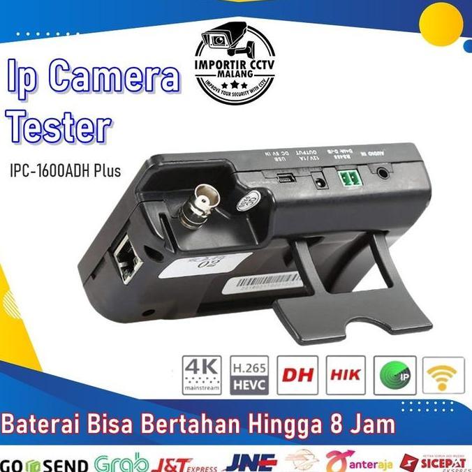 IP Cam Tester 4K IPC-1600ADH (Non PoE) - ICM
