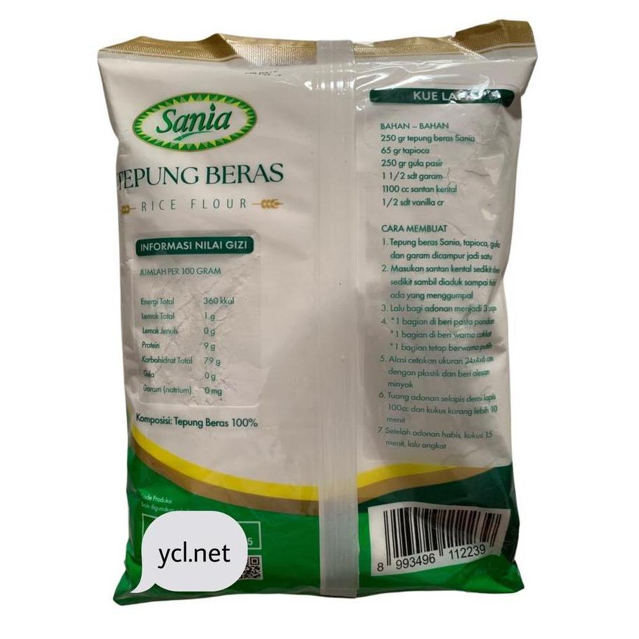 dBest- Tepung Beras Sania 500gram Paket 2 dan 3 Pcs