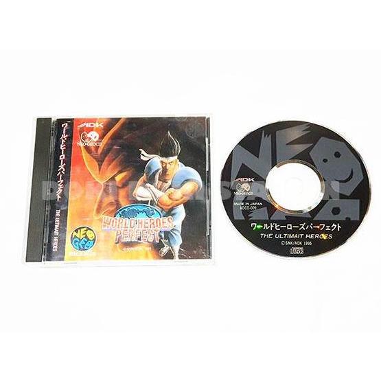 Neo Geo CD: World Heroes Perfect