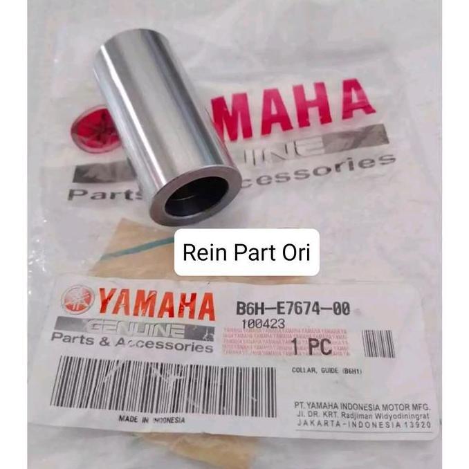 Bosh Bos  Rumah Roller Roler New Nmax Asli Ori Yamaha B6H E7674 00