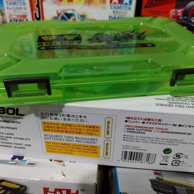Top- Case Motor Baterai Dan Gear / Kotak Parts Auldey