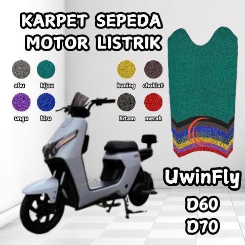 KARPET SEPEDA MOTOR LISTRIK UWINFLY D60 D70 D65 D75, ALAS KAKI, PIJAKAN KAKI