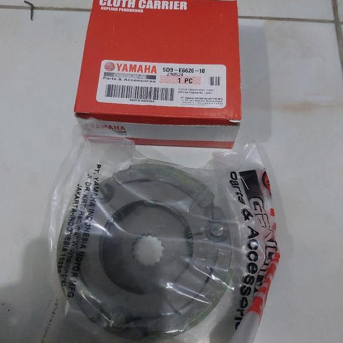 KAMPAS GANDA KOPLING KLOS ASSY YAMAHA VEGA ZR (5D9-E6620-10)