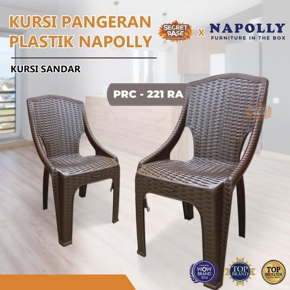 Napolly Kursi Prc 221 Ra - Bangku Plastik / Kursi Kamar Plastik Sandaran