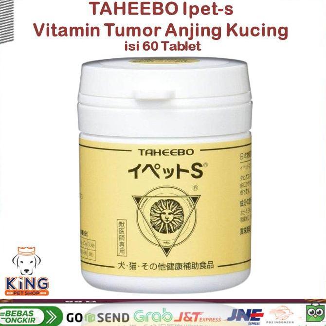 TAHEEBO IPET-S - VITAMIN TUMOR KANKER ANJING KUCING