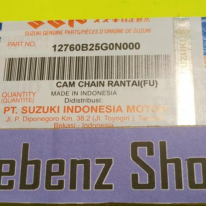 KETENG SATRIA FU