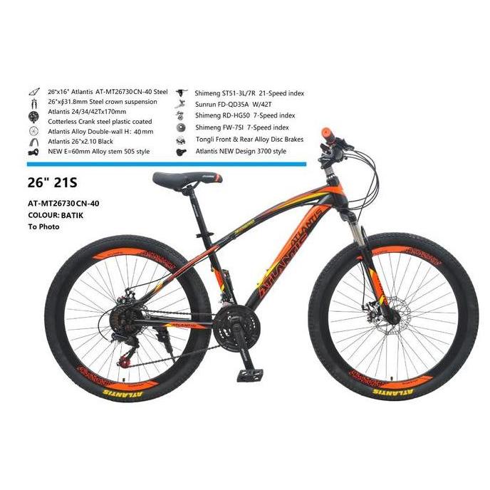 Promo SEPEDA GUNUNG MTB ATLANTIS 26" 26 INCH 730 VT 21SPEED-GRAB/GOJEK INTAN Diskon
